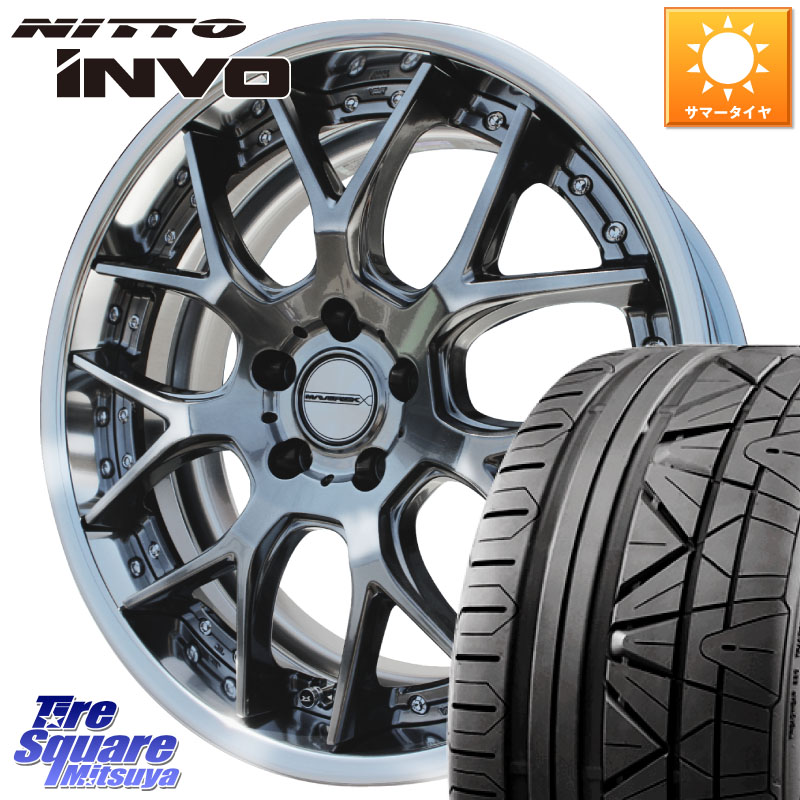 WEDS MAVERICK 1307M S-LoDisk 19インチ 2ピース 19 X 7.5J +43 5穴 114.3 NITTO INVO インボ ニットー サマータイヤ 225/45R19 CX-30 MX-30 MAZDA6 161,205円