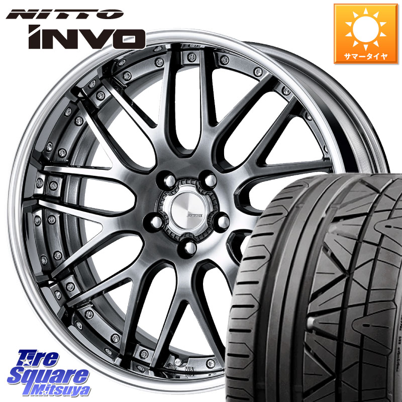 NITTO INVO インボ ニットー サマータイヤ 245/35R20WORK Lanvec LM1 GTK O Disk 20インチ 2ピース 20X8.0J 30 5穴 114.3 30系アルファード/ヴェルファイア 20系アルファード アルファードハイブリッド ヴェルファイアハイブリッド ヴェルファイア アルファード|タイヤスクエアミツヤ