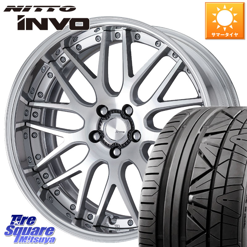 WORK Lanvec LM1 O Disk 19インチ 2ピース 19 X 8.0J +35 5穴 114.3 NITTO INVO インボ ニットー サマータイヤ 225/45R19