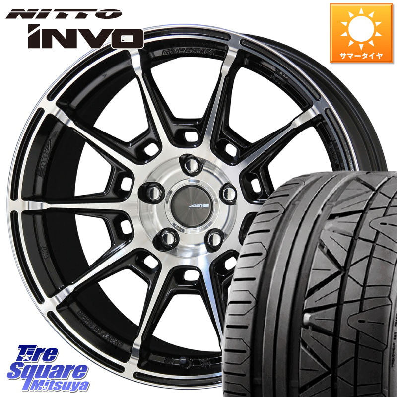 NITTO INVO インボ ニットー サマータイヤ 245/30R20KYOHO GALERNA REFINO ガレルナ レフィーノ ホイール 20インチ 20X8.5J 45 5穴 114.3 クラウンロイヤル クラウンアスリート｜タイヤスクエアミツヤ 169,140円