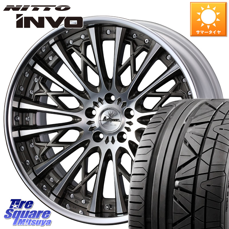 NITTO INVO インボ ニットー サマータイヤ 225/45R19WEDS Kranze Schritt SEPIA ReverseRim LoDisk 3ピース ホイール 19インチ 19X8.0J 38 5穴 114.3 30系アルファード/ヴェルファイア カローラクロス ヴェルファイアハイブリッド ヴェルファイア アルファード スカイ｜タイヤスクエアミツヤ