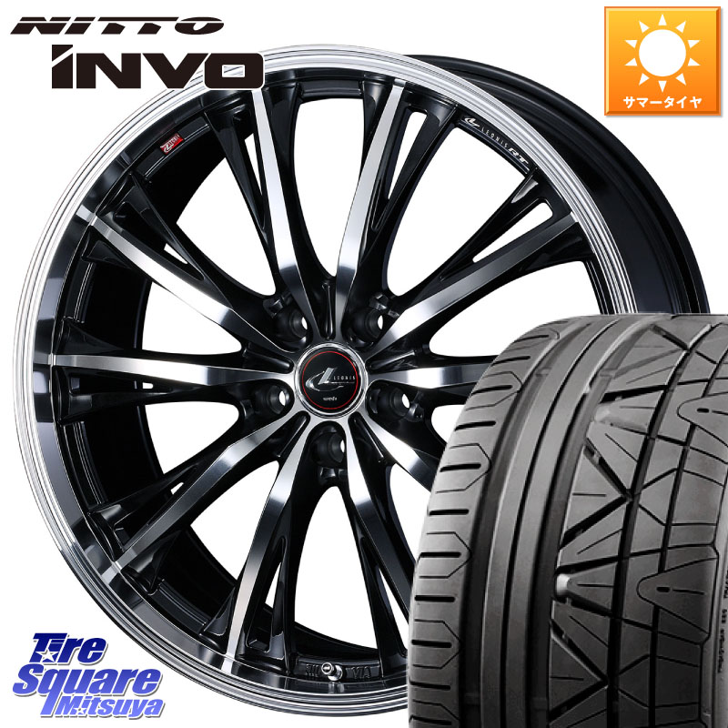WEDS 41206 LEONIS RT ウェッズ レオニス PBMC ホイール 20インチ 20 X 8.5J +45 5穴 114.3 NITTO INVO インボ ニットー サマータイヤ 245/30R20