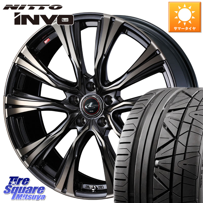 NITTO INVO インボ ニットー サマータイヤ 255/45R20WEDS 41291 LEONIS VR ウェッズ レオニス ホイール 20インチ 20X8.5J(M14B) 45 5穴 114.3 ソルテラ bZ4X|タイヤスクエアミツヤ