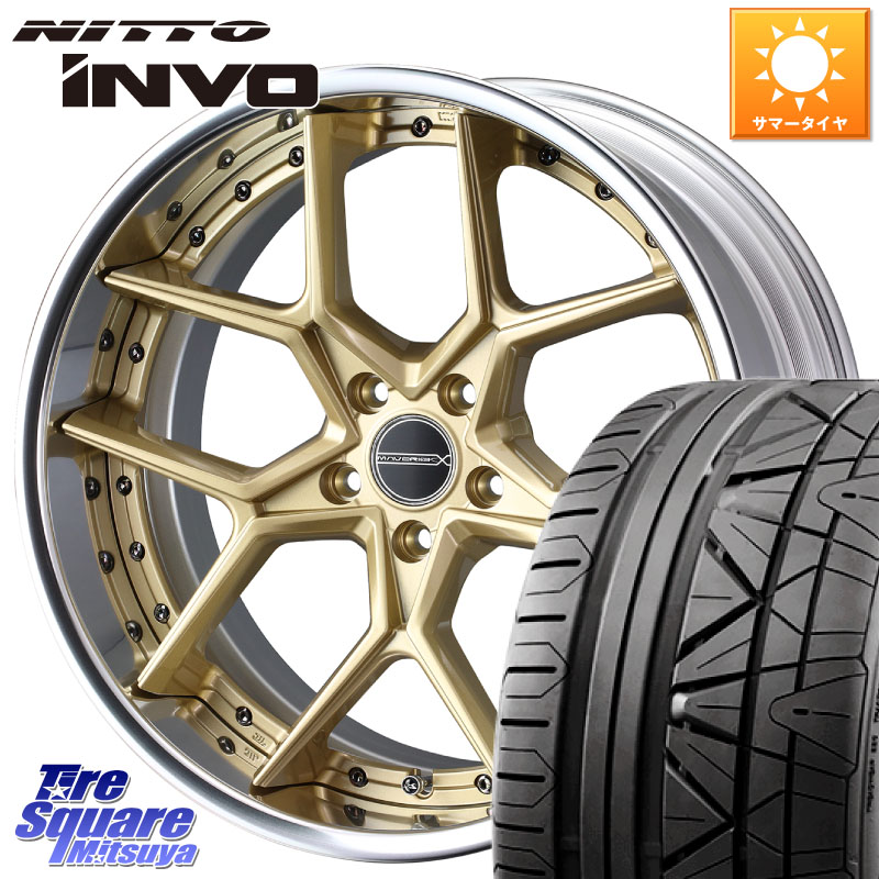 NITTO INVO インボ ニットー サマータイヤ 245/45R20WEDS MAVERICK 1505S CONCAVE FACE EX-LoDisk 2ピース ホイール 20インチ 20X9.0J 39 5穴 114.3 NX レクサス|タイヤスクエアミツヤ