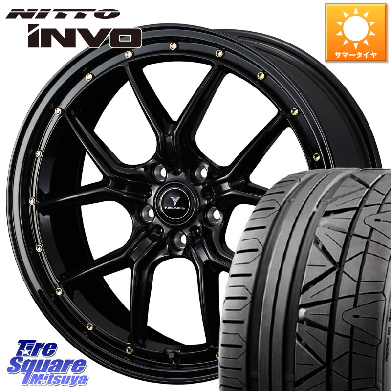 WEDS 41328 NOVARIS ASSETE S1 ホイール 20インチ ノヴァリス アセット 20 X 8.5J(M14B) +45 5穴 114.3 NITTO INVO インボ ニットー サマータイヤ 245/40R20 レクサスLBX