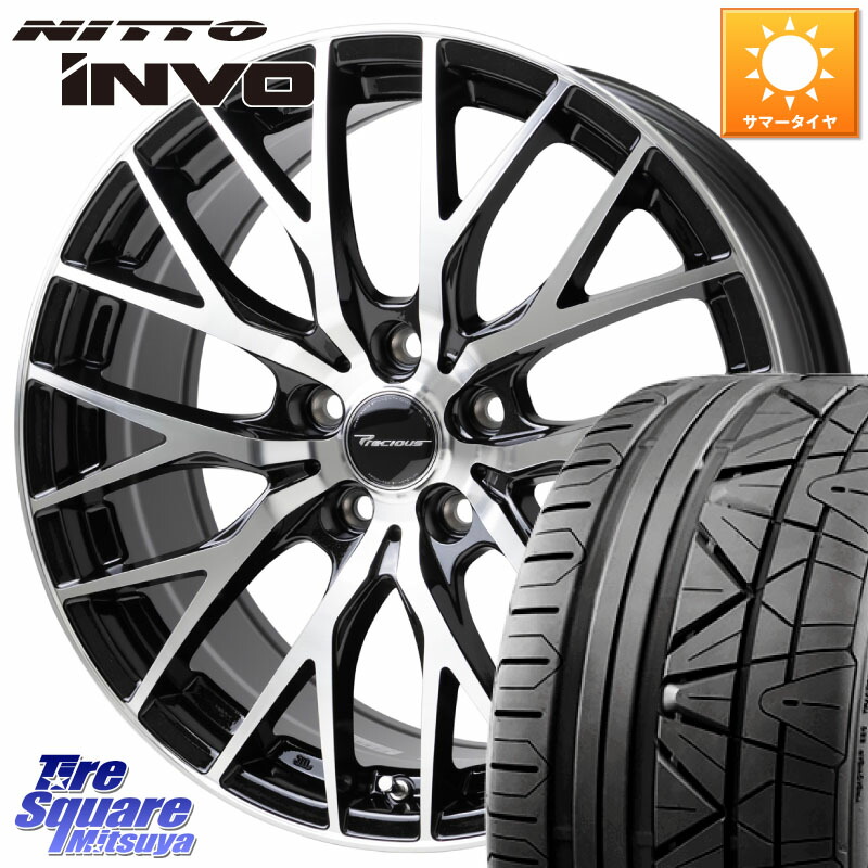 NITTO INVO インボ ニットー サマータイヤ 255/45R20HotStuff Precious HM-1 V2 プレシャス ホイール 20インチ 20X8.0J 45 5穴 114.3 アリアARIYA T33エクストレイル｜タイヤスクエアミツヤ
