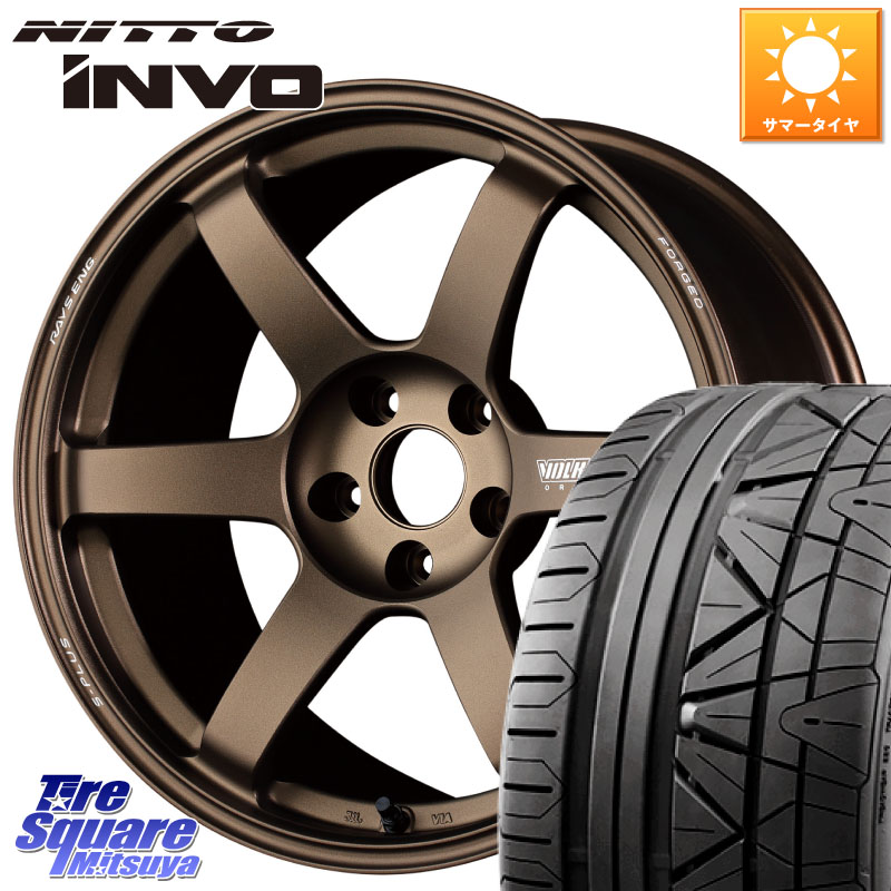 RAYS 【欠品次回10~11月】 TE37 SAGA S-plus VOLK RACING 鍛造 ホイール 19インチ 19 X 8.5J +42 5穴 114.3 NITTO INVO インボ ニットー サマータイヤ 245/40R19