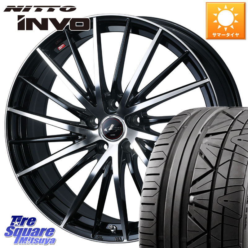 WEDS LEONIS FR レオニス FR ホイール 20インチ 20 X 8.0J +45 5穴 114.3 NITTO INVO インボ ニットー サマータイヤ 245/35R20 50系エスティマ 10系カローラクロス MAZDA6 10系アルファード 70系カムリ
