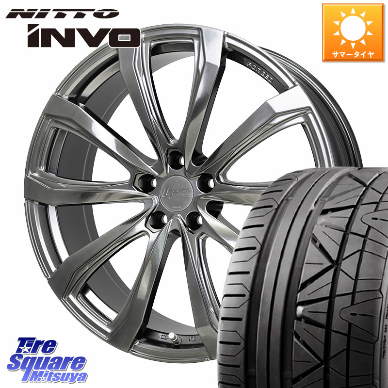 HotStuff シュティッヒ レグザス FORGED FS-01 平座仕様(レクサス・トヨタ専用) 鍛造ホイール 20インチ 20 X 8.5J +25 5穴 120 NITTO INVO インボ ニットー サマータイヤ 245/45R20
