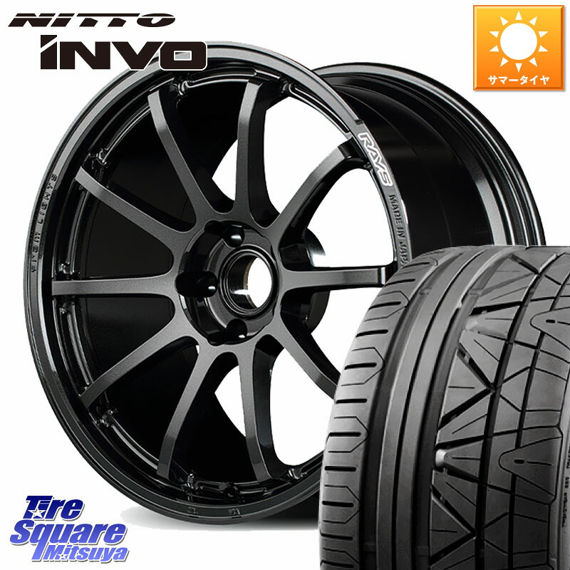 RAYS 【欠品次回要問合せ】 gramLIGHTS 57NR ホイール 19インチ 19 X 8.0J +48 5穴 114.3 NITTO INVO インボ ニットー サマータイヤ 225/40R19 60系プリウス ヤリスクロス P15キックス CX-3 レヴォーグ RC系オデッセイ前期