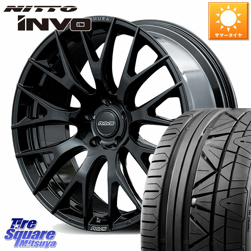 NITTO INVO インボ ニットー サマータイヤ 255/45R20RAYS 【欠品次回9~10月】 HOMURA 2x9R ホイール 20インチ 20X8.5J(M14B) 38 5穴 114.3 レクサスNX20系|タイヤスクエアミツヤ