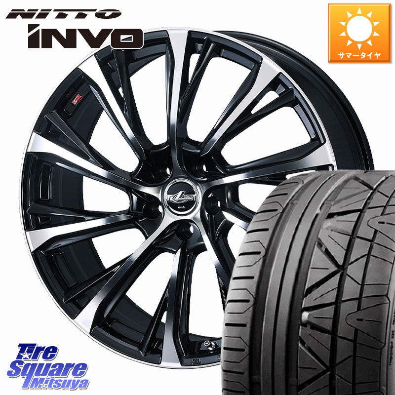 NITTO INVO インボ ニットー サマータイヤ 245/30R20WEDS LEONIS JG レオニスJG ホイール 20インチ 20X8.5J 35 5穴 114.3|タイヤスクエアミツヤ