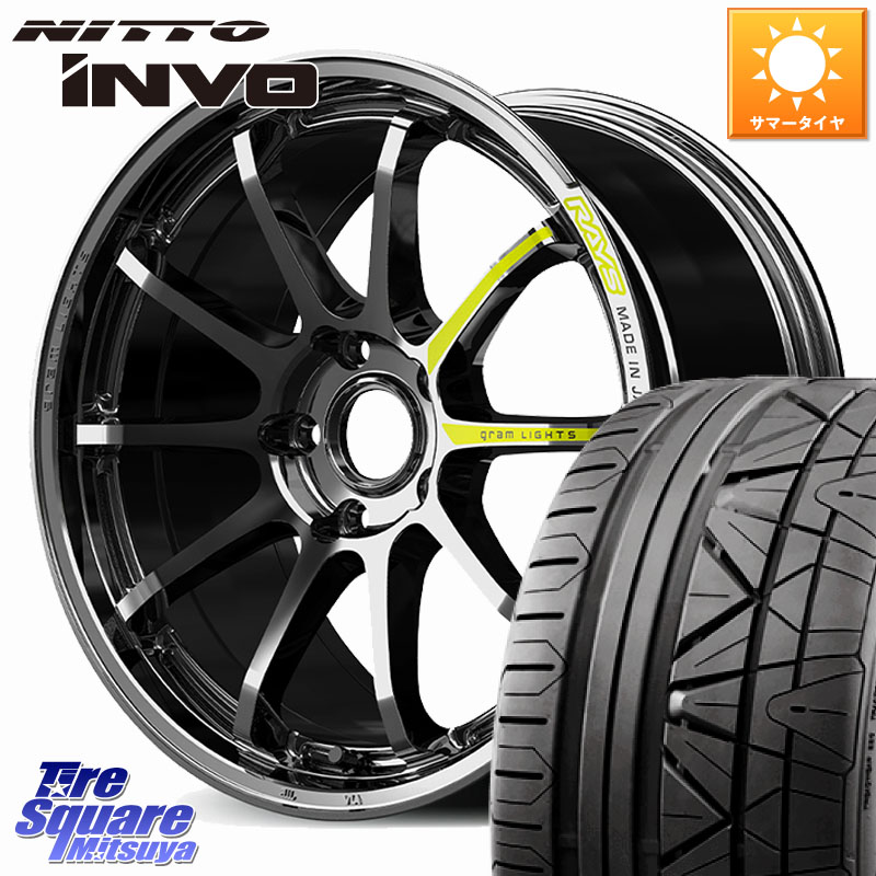 RAYS 【欠品次回要問合せ】 gramLIGHTS 57NR LIMITED ホイール 19インチ 19 X 8.0J +48 5穴 114.3 NITTO INVO インボ ニットー サマータイヤ 245/40R19 50系エスティマ 10系カローラクロス