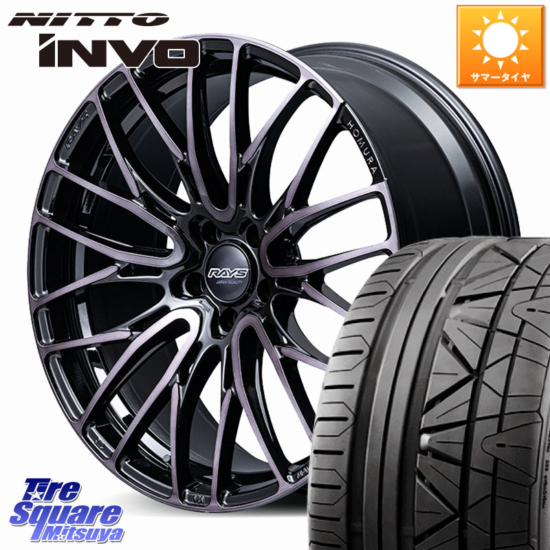 楽天市場】RAYS HOMURA 2X7FTSPORT EDITIONレイズ ホムラ