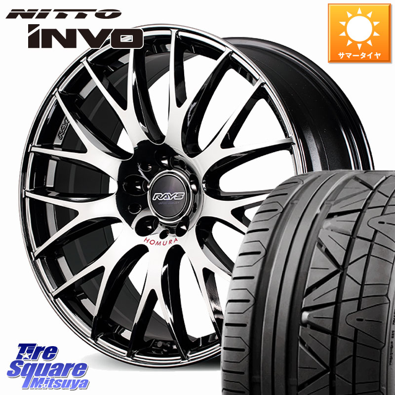 RAYS 【欠品次回8~9月】 HOMURA 2x9Plus JET BLACK EDITION4 ホイール 20インチ 20 X 8.5J +39 5穴 114.3 NITTO INVO インボ ニットー サマータイヤ 245/35R20 30系アルファード 30系ヴェルファイア 20系アルファード