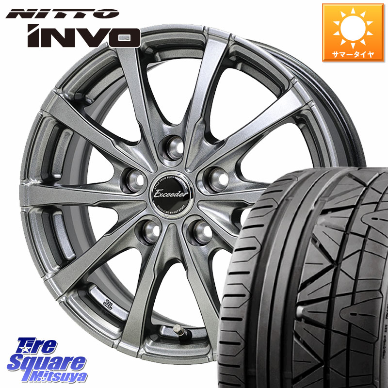 HotStuff Exceeder E08 ホイール 19インチ エクシーダ 19 X 7.5J +38 5穴 114.3 NITTO INVO インボ ニットー サマータイヤ 225/45R19 10系カローラクロス