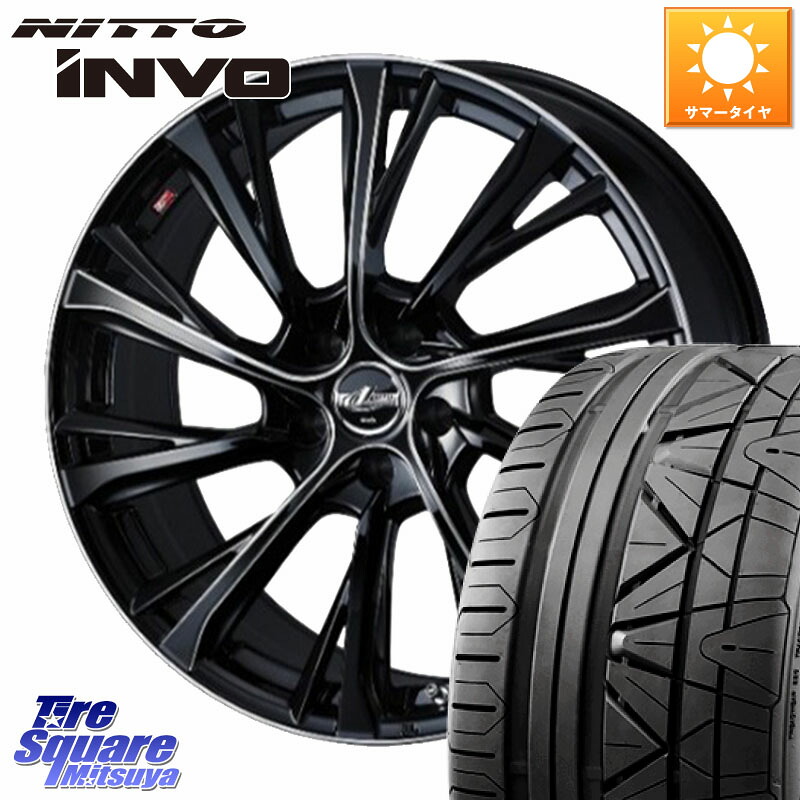 NITTO INVO インボ ニットー サマータイヤ 245/30R20WEDS LEONIS JG レオニスJG ホイール 20インチ 20X8.5J 35 5穴 114.3｜タイヤスクエアミツヤ