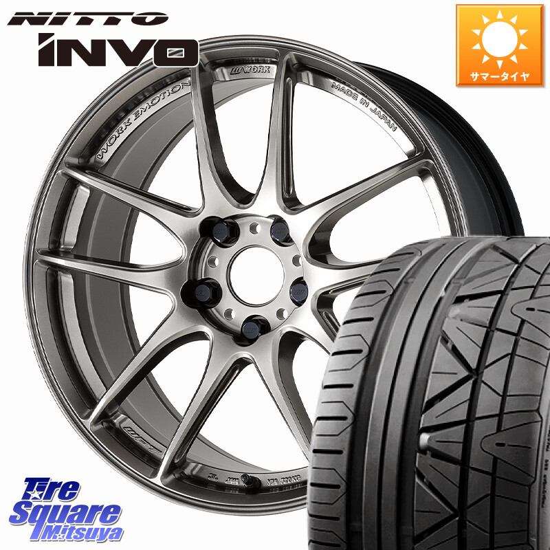 NITTO INVO インボ ニットー サマータイヤ 245/40R19WORK EMOTION CR 至極 Shigoku ホイール 19インチ 19X8.5J 38 5穴 114.3 30系アルファード/ヴェルファイア 20系アルファード アルファードハイブリッド ヴェルファイアハイブリッド ヴェルファイア アルファード ス｜タイヤスクエアミツヤ