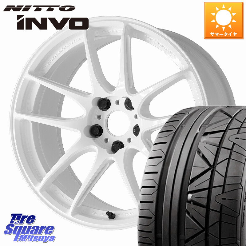 NITTO INVO インボ ニットー サマータイヤ 225/45R19WORK EMOTION CR 至極 Shigoku ホイール 19インチ 19X8.5J 38 5穴 114.3 カローラクロス スカイラインセダン 日産｜タイヤスクエアミツヤ