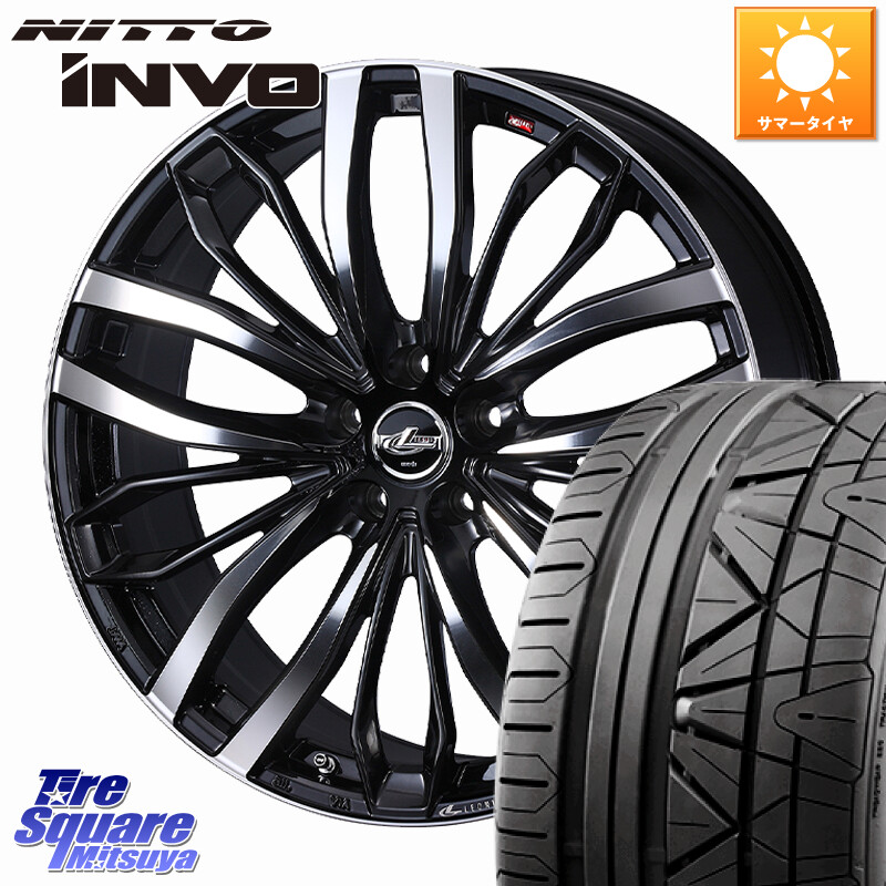 NITTO INVO インボ ニットー サマータイヤ 245/30R20WEDS LEONIS SC レオニスSC ホイール 20インチ 20X8.5J 35 5穴 114.3|タイヤスクエアミツヤ