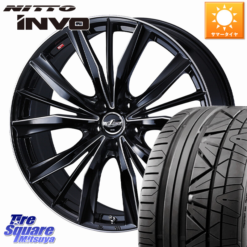 NITTO INVO インボ ニットー サマータイヤ 245/30R20WEDS LEONIS VXII レオニス VX2 ホイール 20インチ 20X8.5J 35 5穴 114.3|タイヤスクエアミツヤ