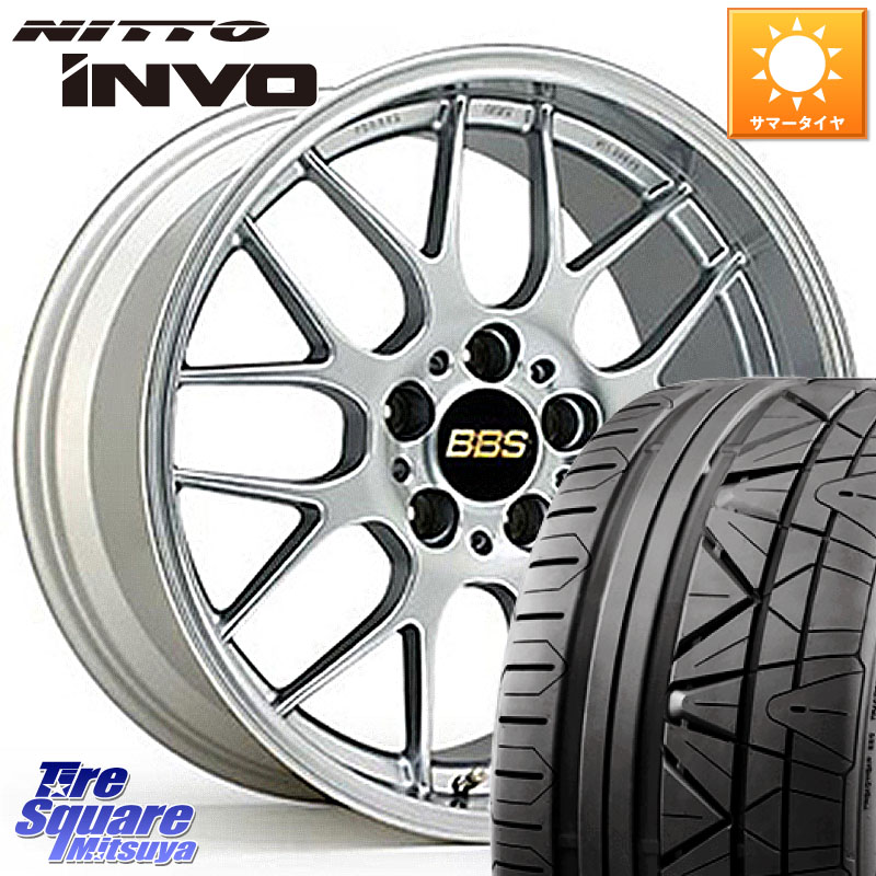 BBS RG-R 鍛造1ピース ホイール 19インチ 19 X 8.0J +42 5穴 114.3 NITTO INVO インボ ニットー サマータイヤ 225/45R19 10系カローラクロス