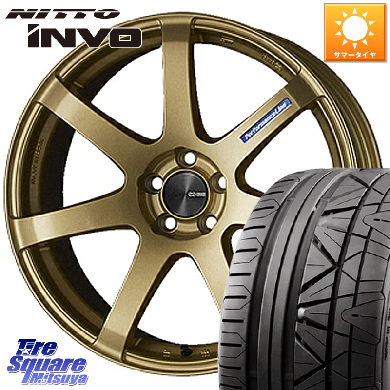 ENKEI エンケイ PerformanceLine PF07 -COLORS- 19 X 8.0J +45 5穴 114.3 NITTO INVO インボ ニットー サマータイヤ 245/40R19 10系カローラクロス