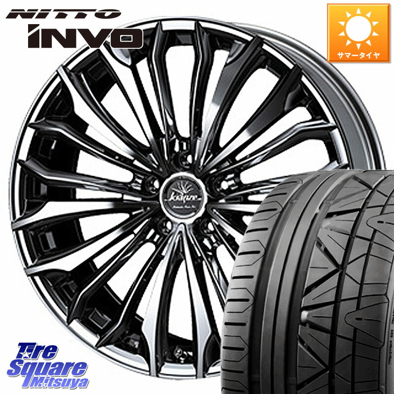 楽天市場】WEDS Kranze 37516 クレンツェ Felsen 358EVO ホイール 22