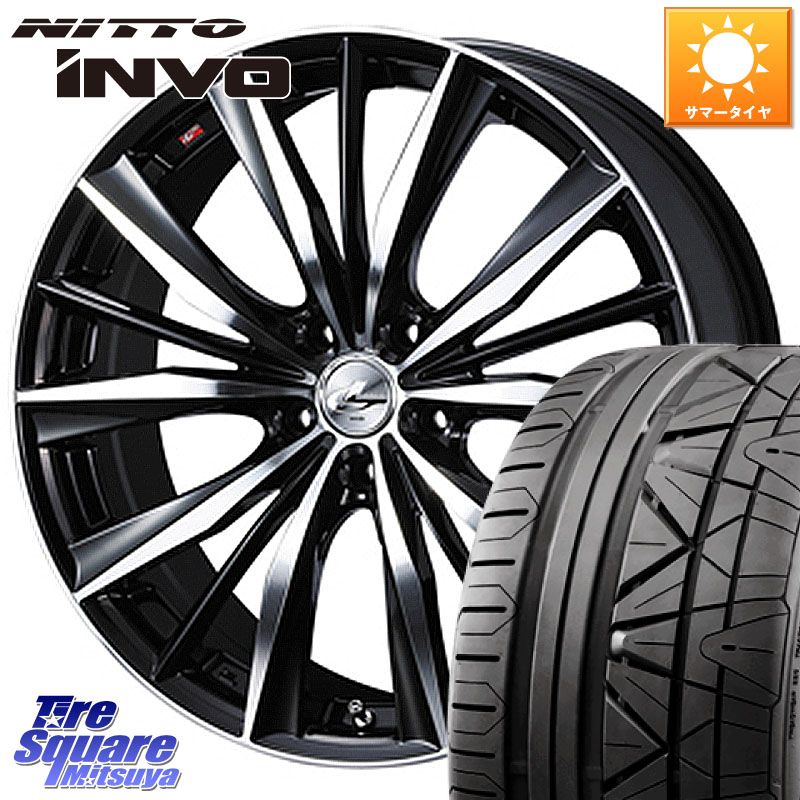 NITTO INVO インボ ニットー サマータイヤ 245/40R20WEDS 33298 レオニス VX 特価● ウェッズ Leonis BKMC ホイール 20インチ 20X8.5J 52 5穴 114.3 E52エルグランド ZE2リーフ SK系フォレスター|タイヤスクエアミツヤ