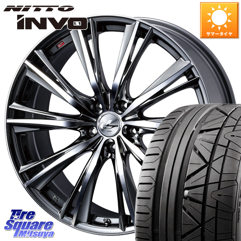 NITTO INVO インボ ニットー サマータイヤ 225/40R19WEDS 33912 レオニス WX ウェッズ Leonis ホイール 19インチ 19X8.0J 38 5穴 114.3 ステージア 日産 マークXジオ SAI クラウンロイヤル クラウンハイブリッド 220・H20系 クラウン 220系｜タイヤスクエアミツヤ