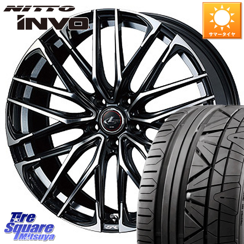NITTO INVO インボ ニットー サマータイヤ 245/30R20WEDS 38347 レオニス SK PBMC 5H ウェッズ Leonis ホイール 20インチ 20X8.5J 45 5穴 114.3 クラウンロイヤル クラウンアスリート｜タイヤスクエアミツヤ