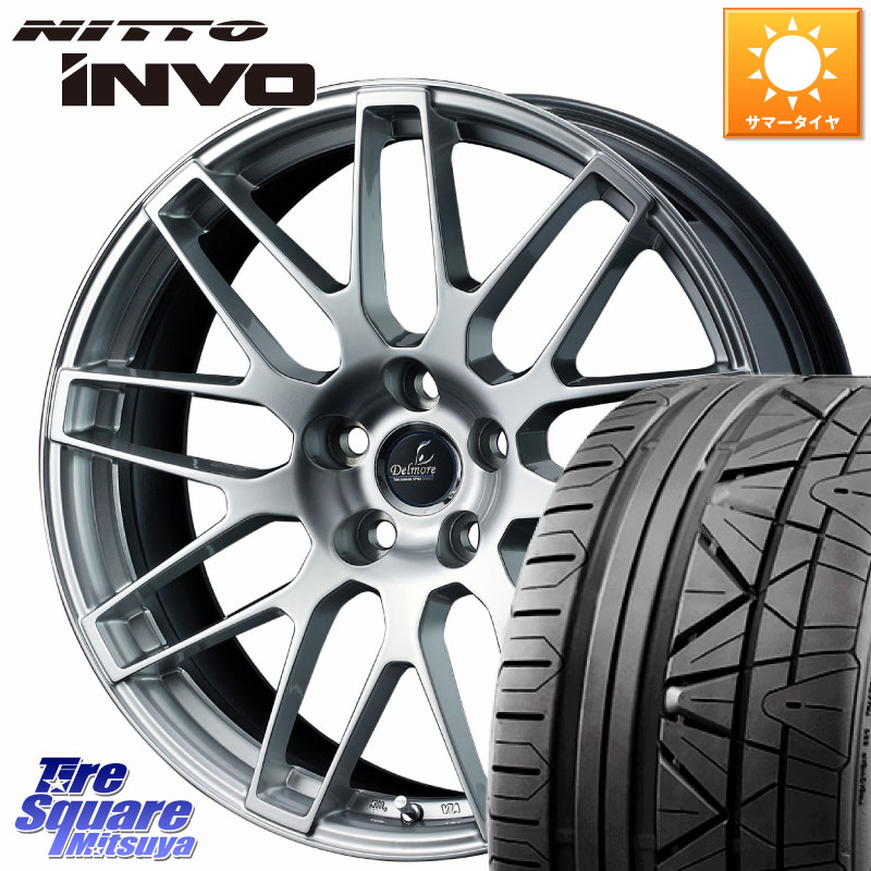 NITTO INVO インボ ニットー サマータイヤ 245/40R20WEDS 39248 Delmore デルモア LC.S 平座仕様(レクサス車専用) 20X8.0J 30 5穴 114.3 30系アルファード/ヴェルファイア 20系アルファード アルファードハイブリッド ヴェルファイアハイブリッド ヴェルファイア ヴァ|タイヤスクエアミツヤ