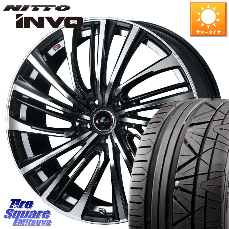 WEDS ウェッズ weds レオニス LEONIS FS (PBMC) 20インチ 20 X 8.5J +45 5穴 114.3 NITTO INVO インボ ニットー サマータイヤ 245/30R20