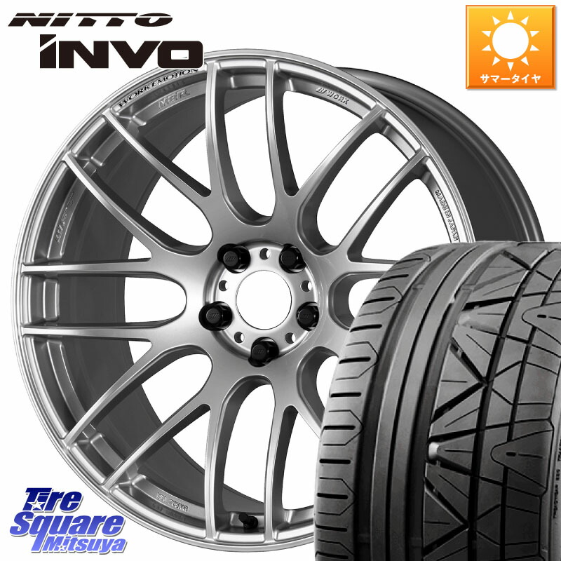 WORK ワーク EMOTION エモーション M8R 20インチ 20 X 8.5J +38 5穴 114.3 NITTO INVO インボ ニットー サマータイヤ 245/45R20