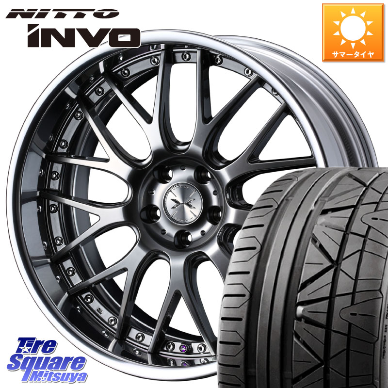 WEDS MAVERICK 709M S-LoDisk マーベリック709M 20インチ 2ピース 20 X 8.5J +42 5穴 120 NITTO INVO インボ ニットー サマータイヤ 245/45R20 40系アルファード 40系ヴェルファイア