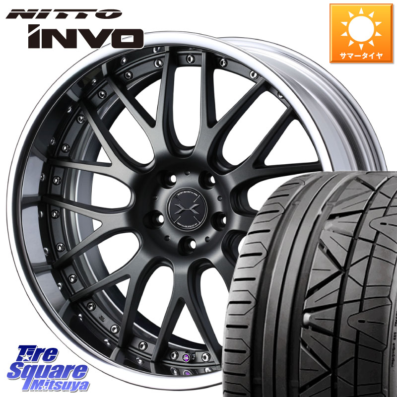 NITTO INVO インボ ニットー サマータイヤ 245/45R20WEDS MAVERICK 709M S-LoDisk 20インチ 2ピース 20X8.0J 36 5穴 114.3 RAV4 50系 NX レクサス ハリアー｜タイヤスクエアミツヤ