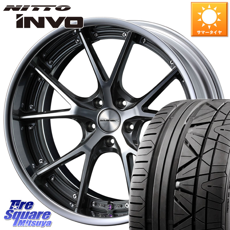 NITTO INVO インボ ニットー サマータイヤ 225/45R19WEDS MAVERICK 905S S-LoDisk 19インチ 2ピース 19X8.5J 38 5穴 114.3 カローラクロス スカイラインセダン 日産｜タイヤスクエアミツヤ