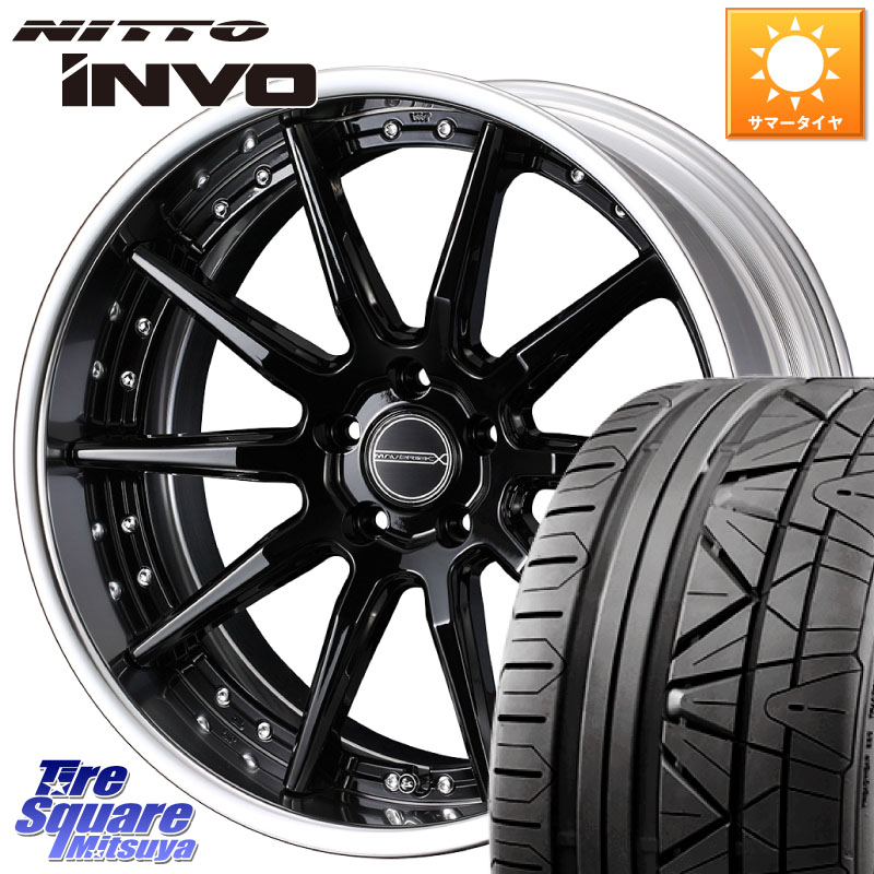 WEDS MAVERICK 1410S S-LoDisk 19インチ 2ピース 19 X 7.5J +43 5穴 114.3 NITTO INVO インボ ニットー サマータイヤ 225/45R19 CX-30 MX-30 MAZDA6