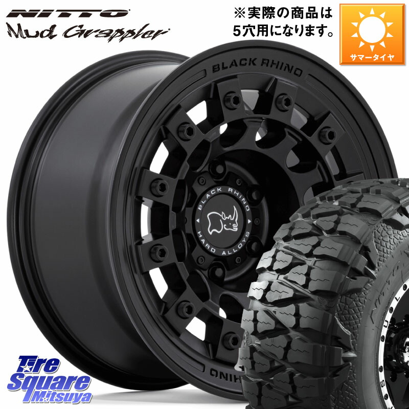 BLACK RHINO FUJI フジ MB ホイール 17インチ ブラックライノ※インセット-12 17 X 9.0J +0 5穴 127 NITTO ニットー Mud Grappler マッドグラップラー サマータイヤ 35X12.5R17 35X/12.50R17 クライスラー ジープ ラングラー JK系 クライスラー ジープ ラングラー JL系