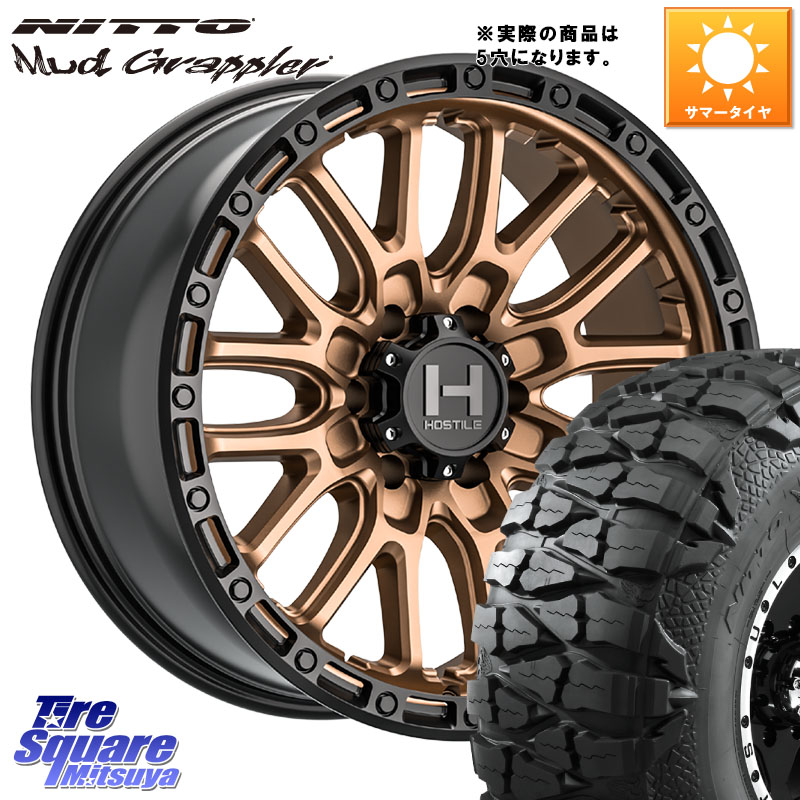 HOSTILE H135 RIDGE CREST ホイール 17インチ◇参考画像 17 X 9.0J +0 5穴 127 NITTO ニットー Mud Grappler マッドグラップラー サマータイヤ 35X12.5R17 35X/12.50R17 クライスラー ジープ ラングラー JK系 クライスラー ジープ ラングラー JL系