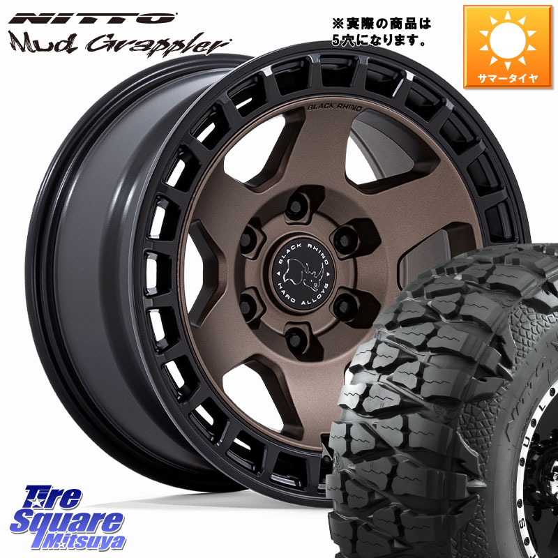 NITTO ニットー Mud Grappler マッドグラップラー サマータイヤ 37X/13.50R17BLACK RHINO BAHARI バハリ ※インセット-10 ホイール 17インチ ブラックライノ◇参考画像 17X8.5J 0 5穴 127 クライスラー ジープ ラングラー JK系 クライスラー ジープ ラングラー JL系｜タイヤスクエアミツヤ
