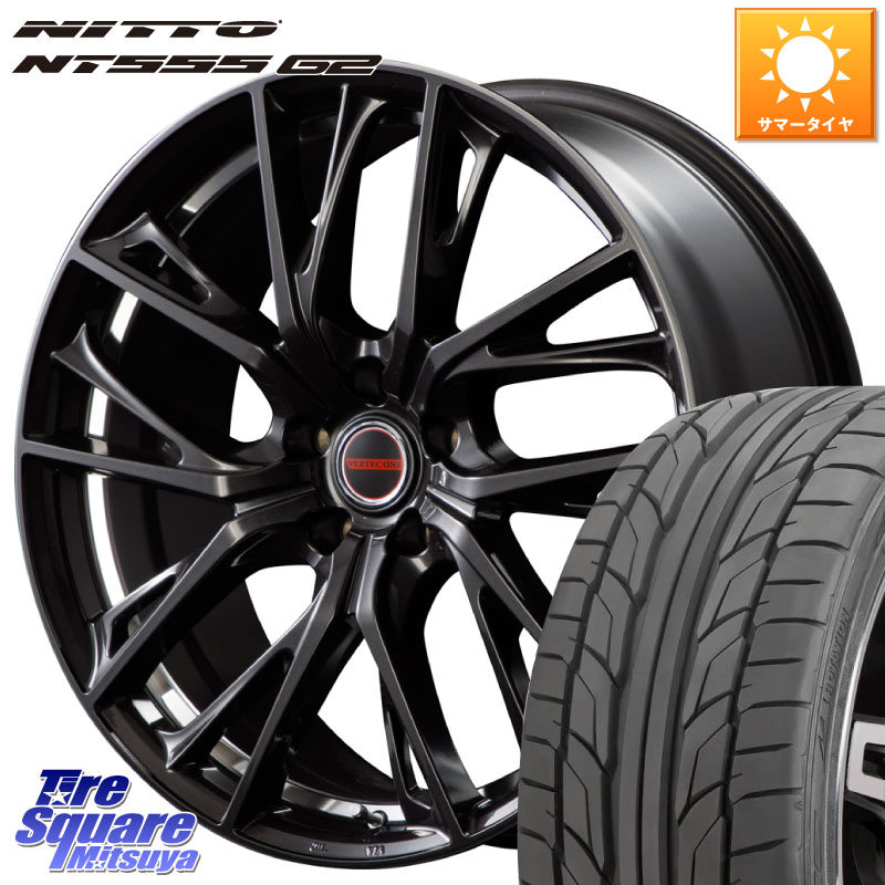 NITTO ニットー NT555 G2 サマータイヤ 215/45R18MANARAY MID VERTEC ONE GLAIVE 18インチ 18X7.0J 48 5穴 114.3 90系ノア/ヴォクシー C27セレナ MAZDA3 P15キックス ZE1リーフ セレナ SERENA 日産 ランディ ノア NOAH ジェイド アテンザ MAZDA インプレッサ アクセラ｜タイヤスクエアミツヤ