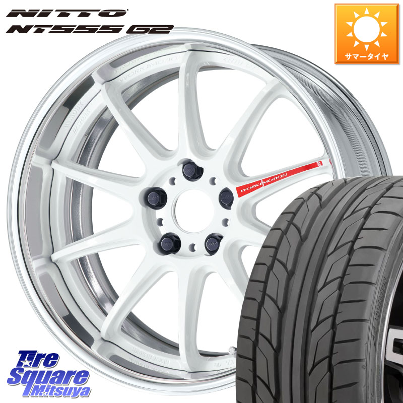 NITTO ニットー NT555 G2 サマータイヤ 245/40R19WORK EMOTION ZR10 L Disk AZW 19インチ 2ピース 19X8.5J 35 5穴 114.3 30系アルファード/ヴェルファイア 20系アルファード アルファードハイブリッド ヴェルファイアハイブリッド ヴェルファイア アルファード|タイヤスクエアミツヤ