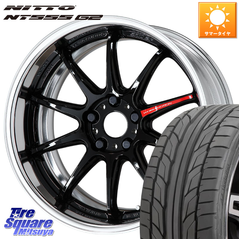 NITTO ニットー NT555 G2 サマータイヤ 245/40R19WORK EMOTION ZR10 L Disk 19インチ 2ピース 19X8.5J 35 5穴 114.3 30系アルファード/ヴェルファイア 20系アルファード アルファードハイブリッド ヴェルファイアハイブリッド ヴェルファイア アルファード|タイヤスクエアミツヤ