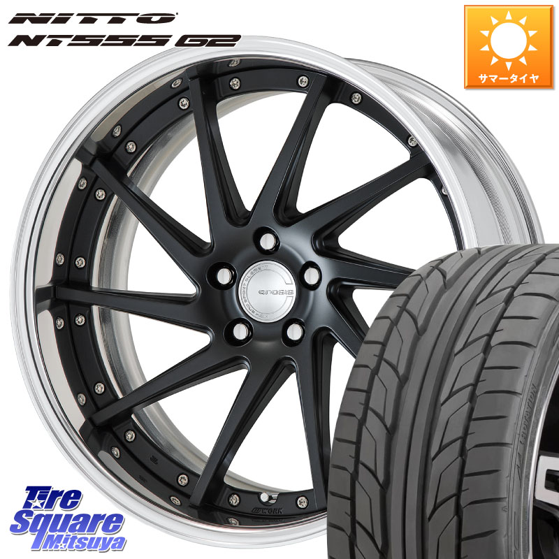 WORK GNOSIS CVS O Disk 19インチ 2ピース 19 X 7.5J +40 5穴 114.3 NITTO ニットー NT555 G2 サマータイヤ 245/35R19