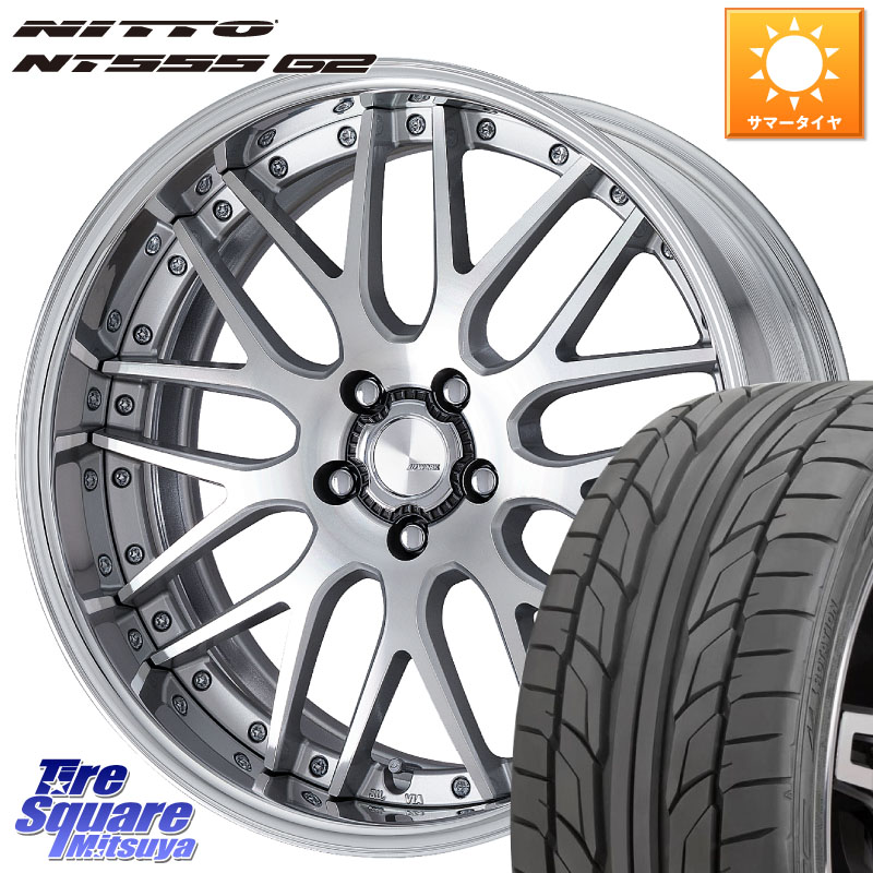 WORK Lanvec LM1 O Disk 18インチ 2ピース 18 X 8.0J +55 5穴 114.3 NITTO ニットー NT555 G2 サマータイヤ 235/40R18