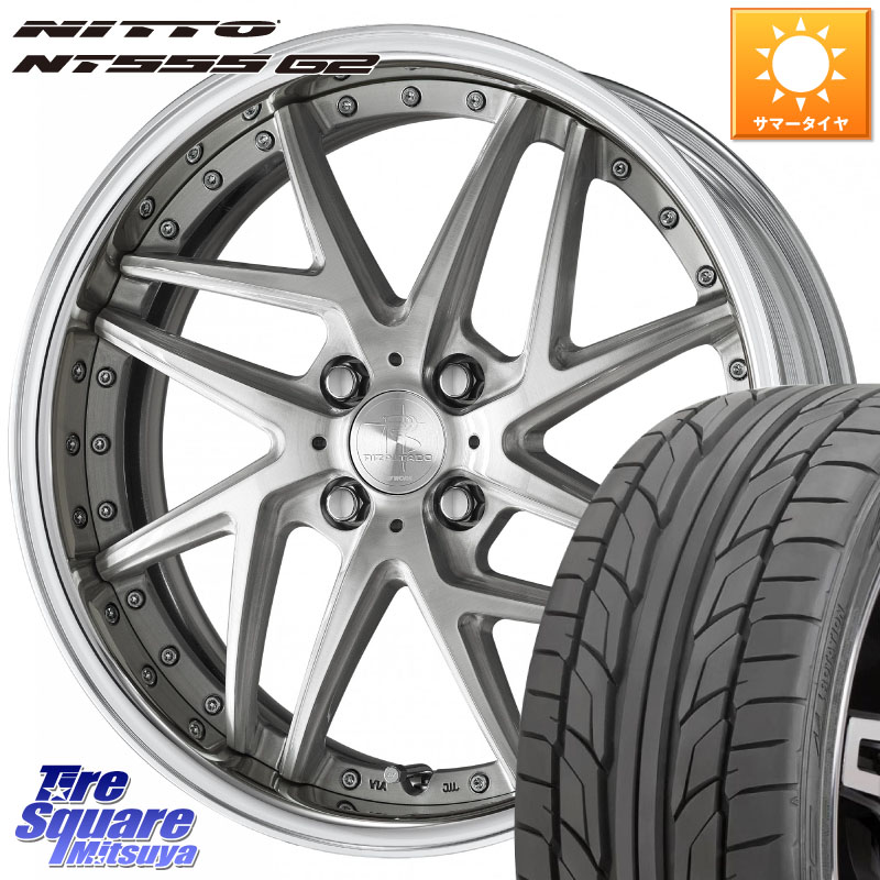 NITTO ニットー NT555 G2 サマータイヤ 205/45R17WORK RIZALTADO MESH2 A Disk 17インチ 2ピース 17X6.5J 30 4穴 100 ロードスター(ローダウン等)|タイヤスクエアミツヤ