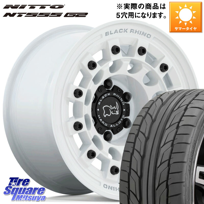 BLACK RHINO FUJI フジ ホイール 17インチ ブラックライノ 17 X 8.0J +38 5穴 114.3 NITTO ニットー NT555 G2 サマータイヤ 215/50R17