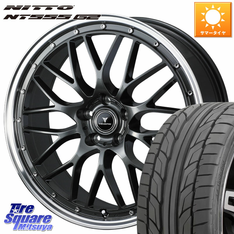 タイヤ・ホイール work emitz 楽天市場】WORK EMITZ ワーク イミッツ 19インチ 現行90系ノア