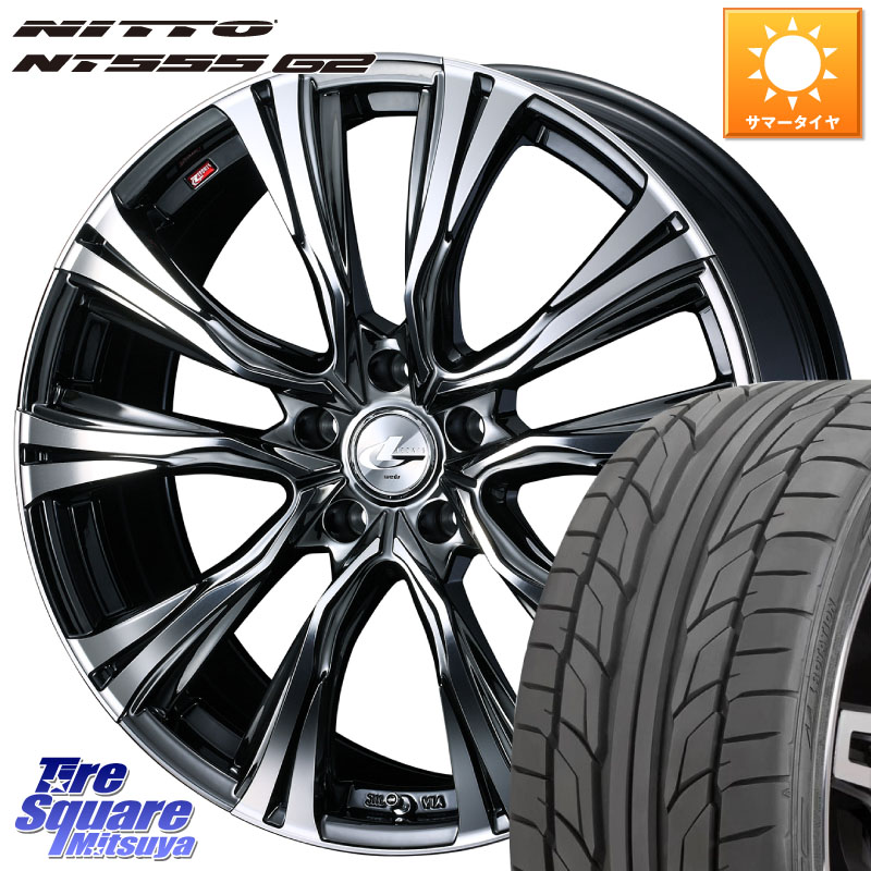 WEDS 41290 LEONIS VR BMCMC ウェッズ レオニス ホイール 20インチ 20 X 8.5J +45 5穴 114.3 NITTO ニットー NT555 G2 サマータイヤ 225/35R20
